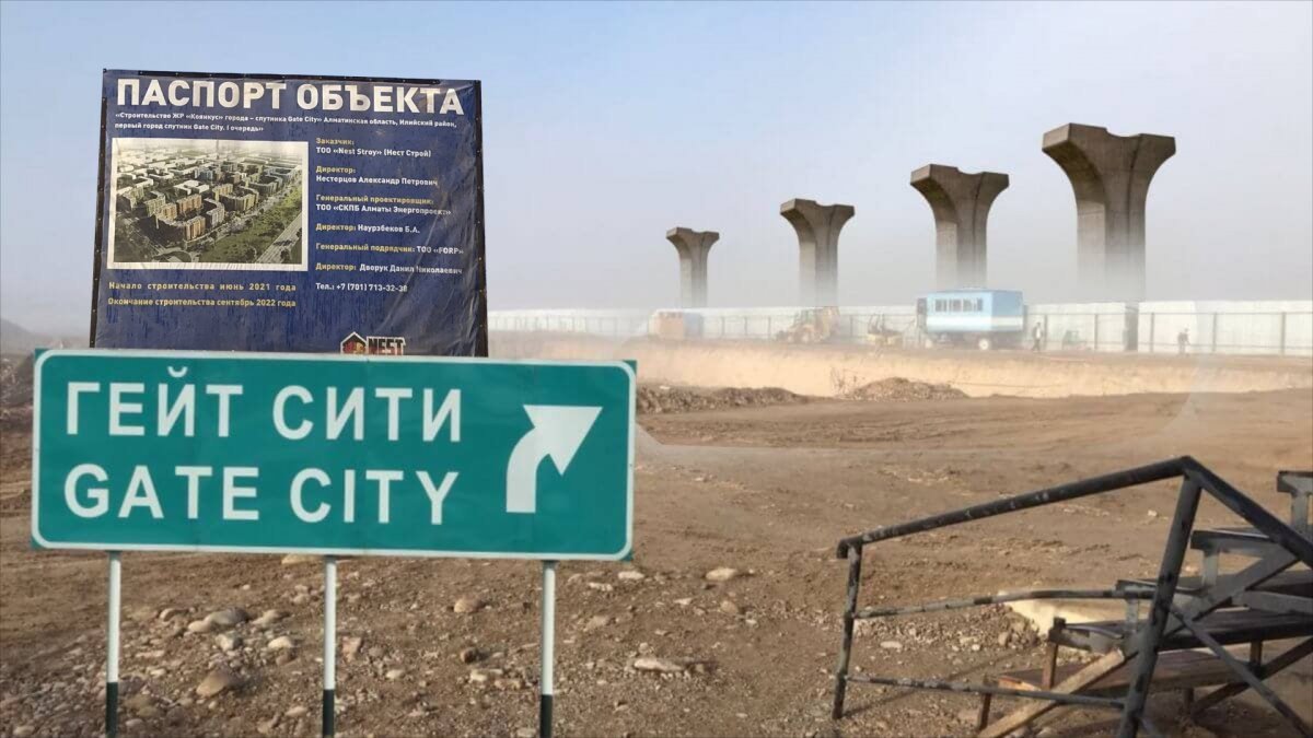 36 млрд на алматинский LRT: Что построили за 13 лет?