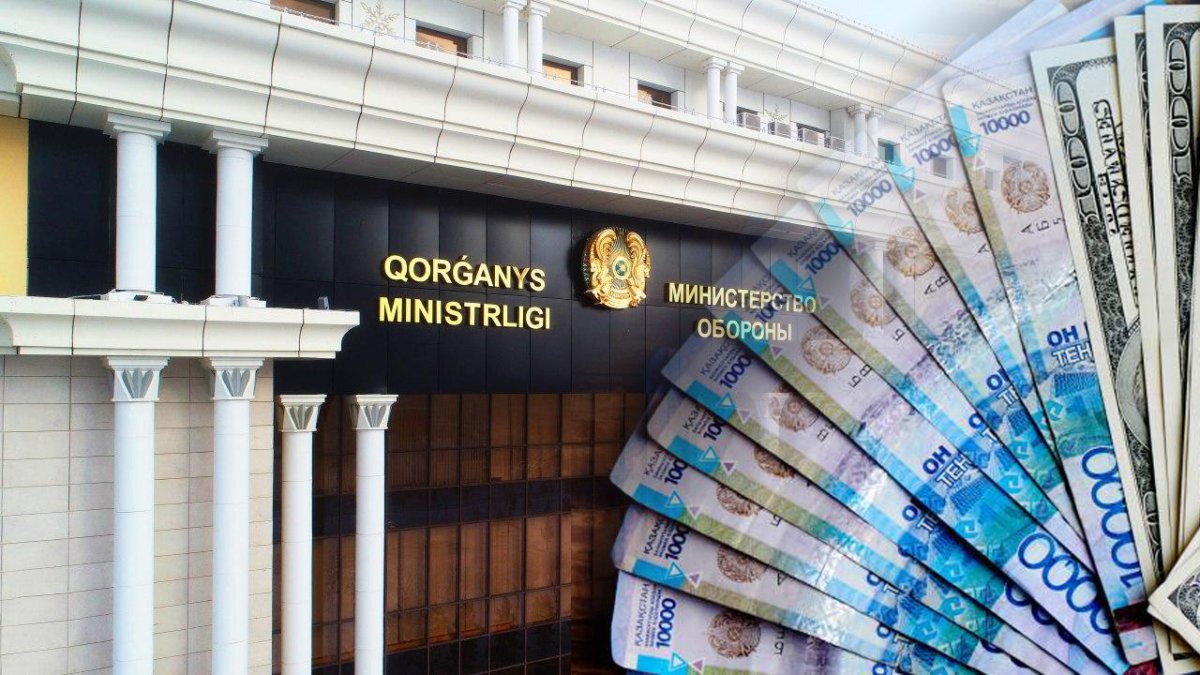 Куда утекают деньги Минобороны?