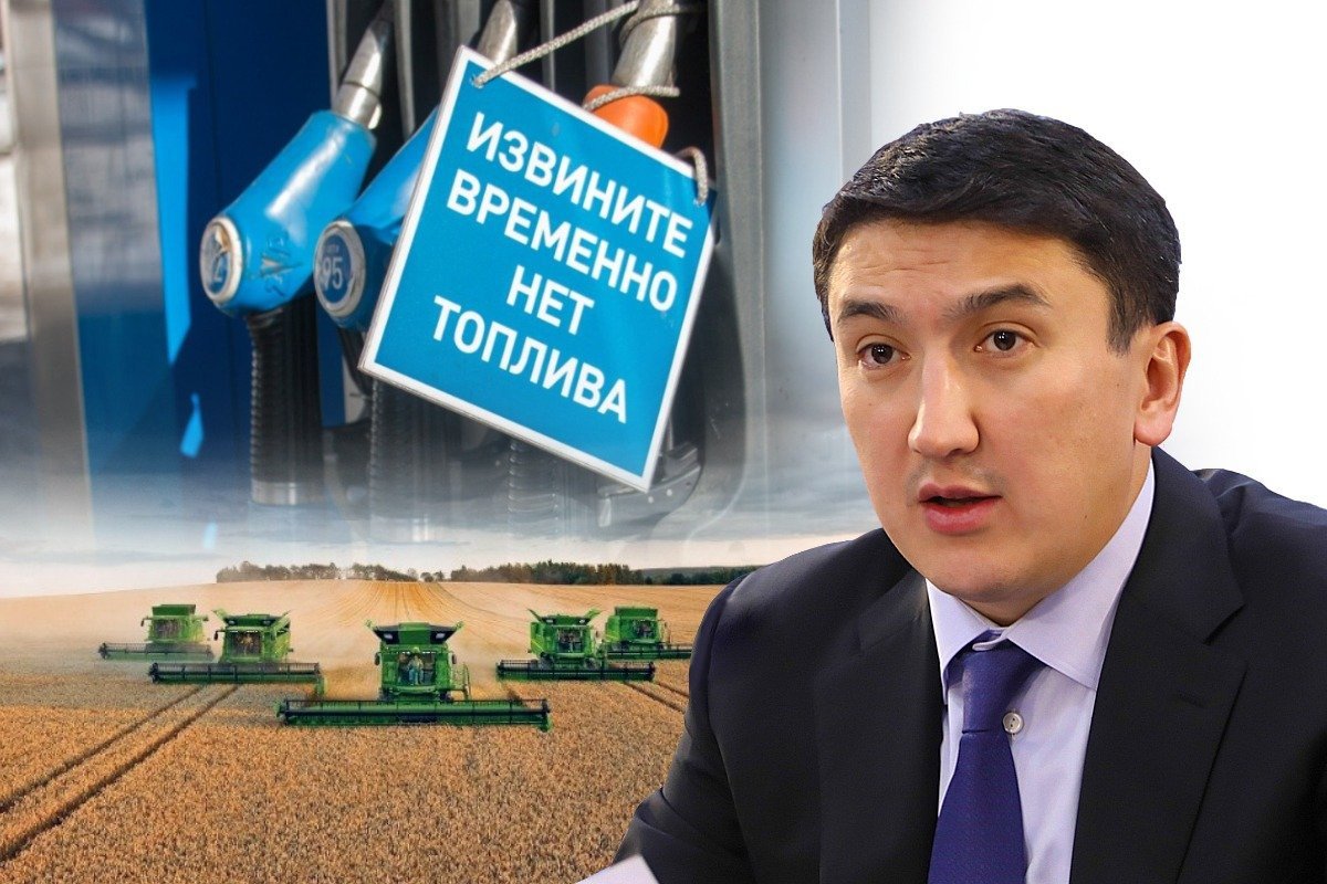 Передряги на рынке ГСМ как народная примета осени