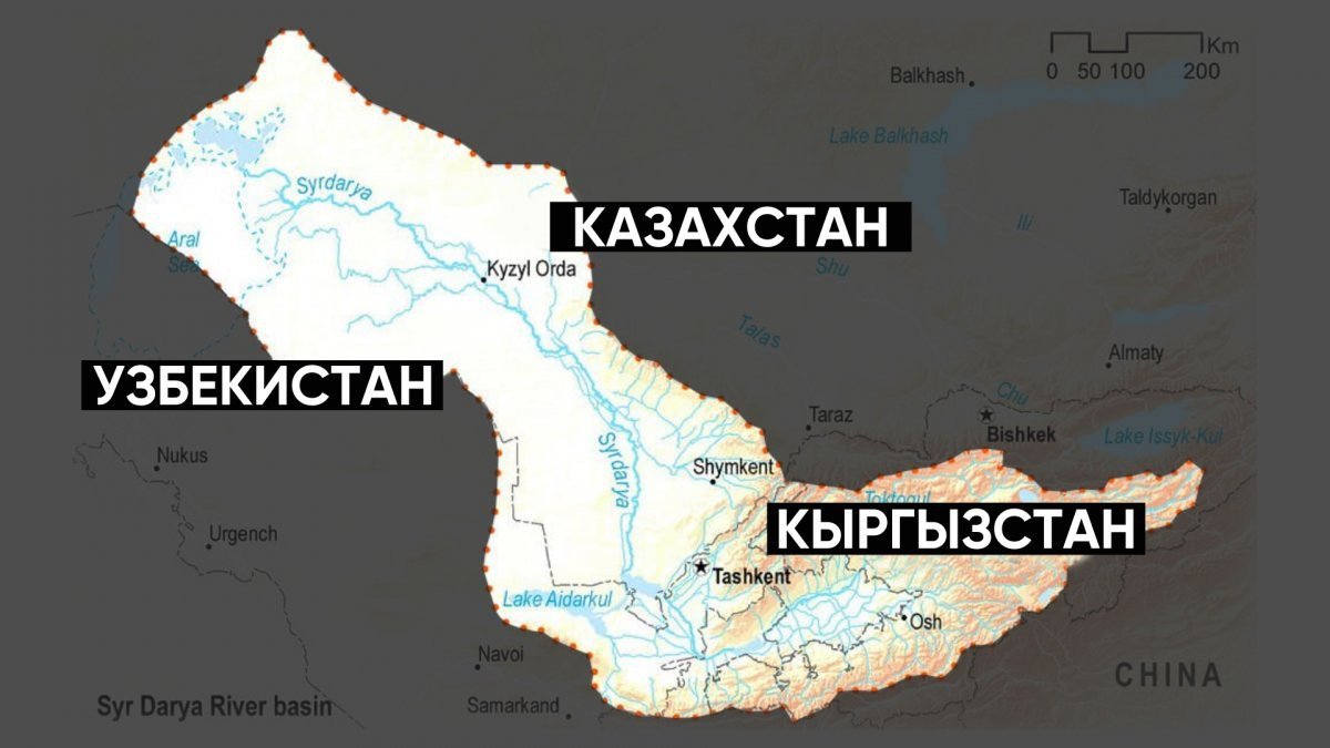 Спасение Сырдарьи – реальная возможность или размытые прогнозы