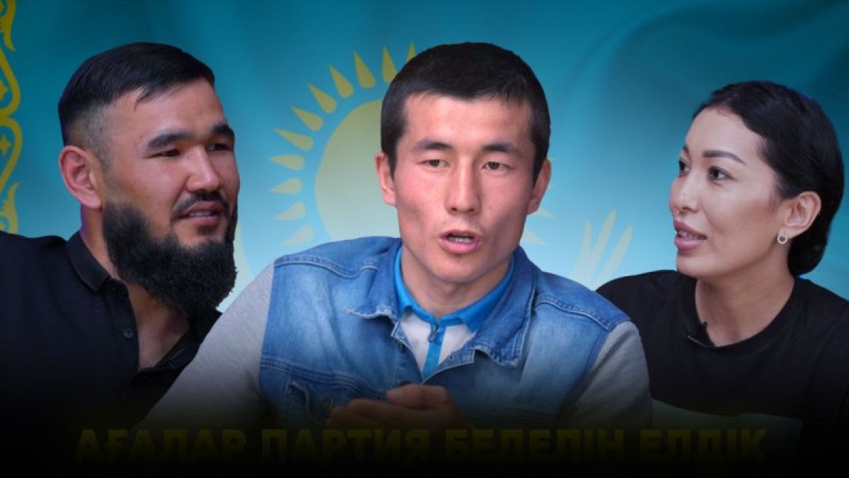 Утопия или национальная идея: как Бурахан и Курмет вернут казахов на родину