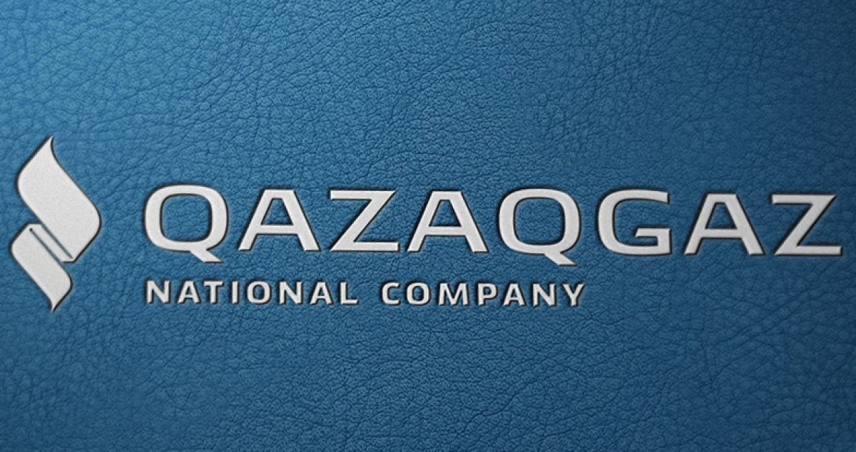 Спросить у бывших: куда делся почти триллион тенге в QAZAQGAZ