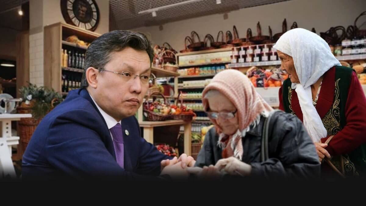Непокорные цены: почему правительство не может обуздать инфляцию