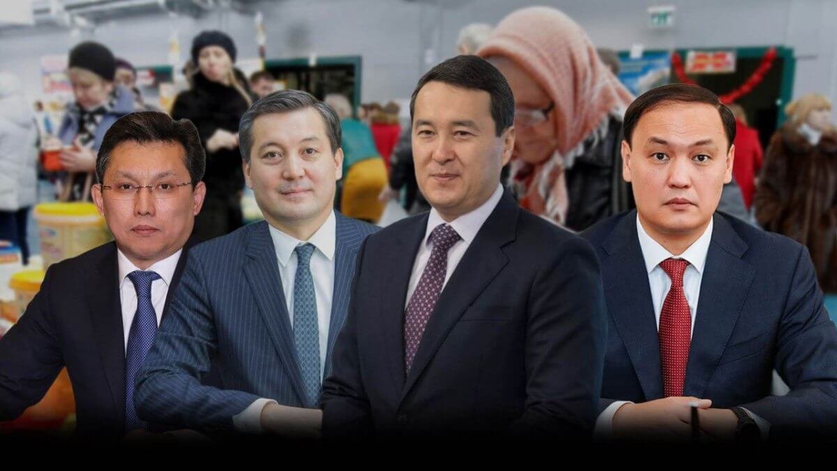 Шпаргалка для министров: смогут ли они выполнить поручения Токаева