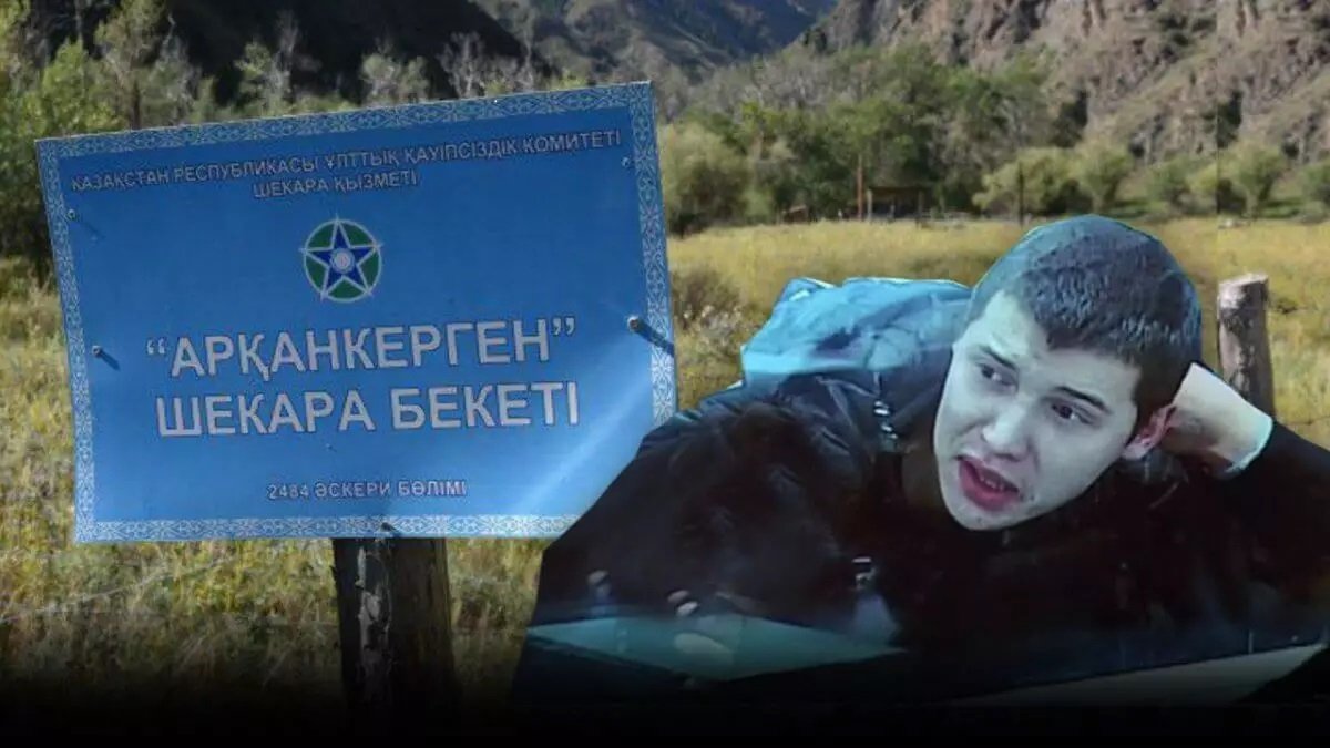 Ракета, Челах или кто-то ещё: у матерей погибших на "Арканкергене" своя версия расстрела