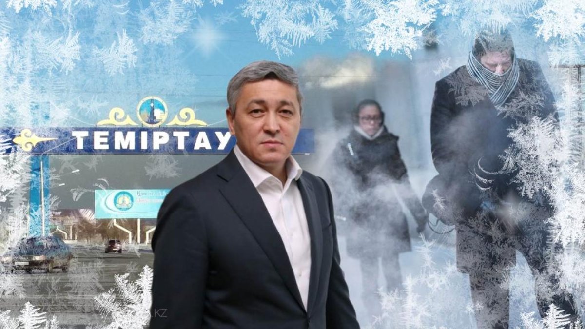 Новая метла никак не метет: почему карагандинцы недовольны областной властью