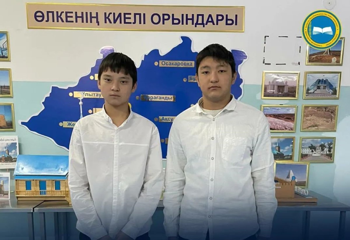 Два подростка спасли из пожара пожилую пару в Караганде