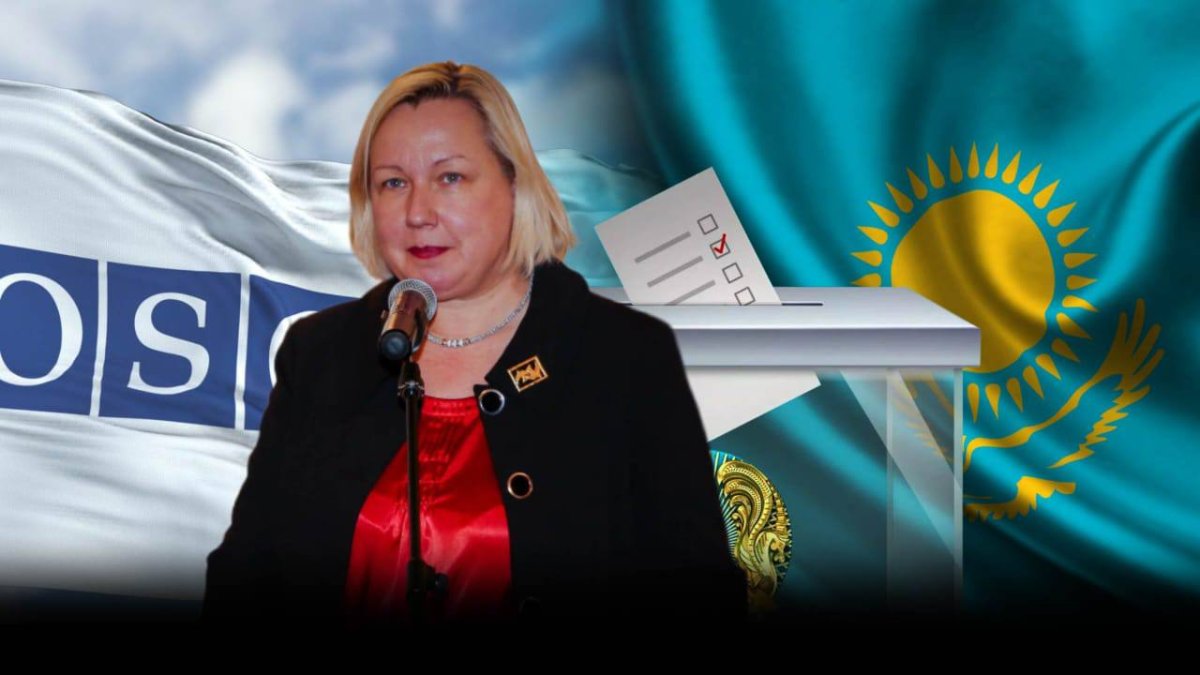 Миссия наблюдателей ОБСЕ вынесла свой вердикт по внеочередным президентским выборам в Казахстане