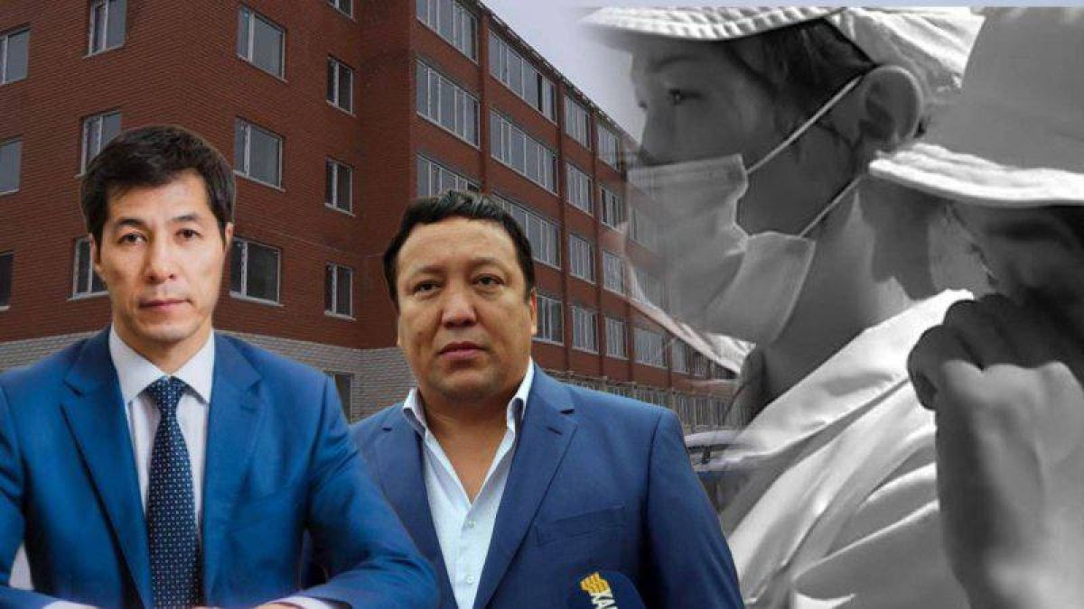 Сами миритесь: как в Уральске судья спор «Кублея» и акимата разрешил