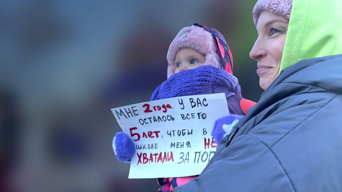 Женоненавистническое государство: митинг против домогательств прошёл в Астане