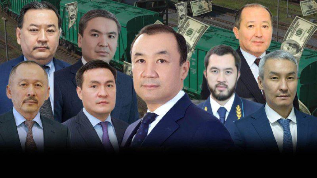Нефть и «железка»: кому доверили трансформацию КТЖ