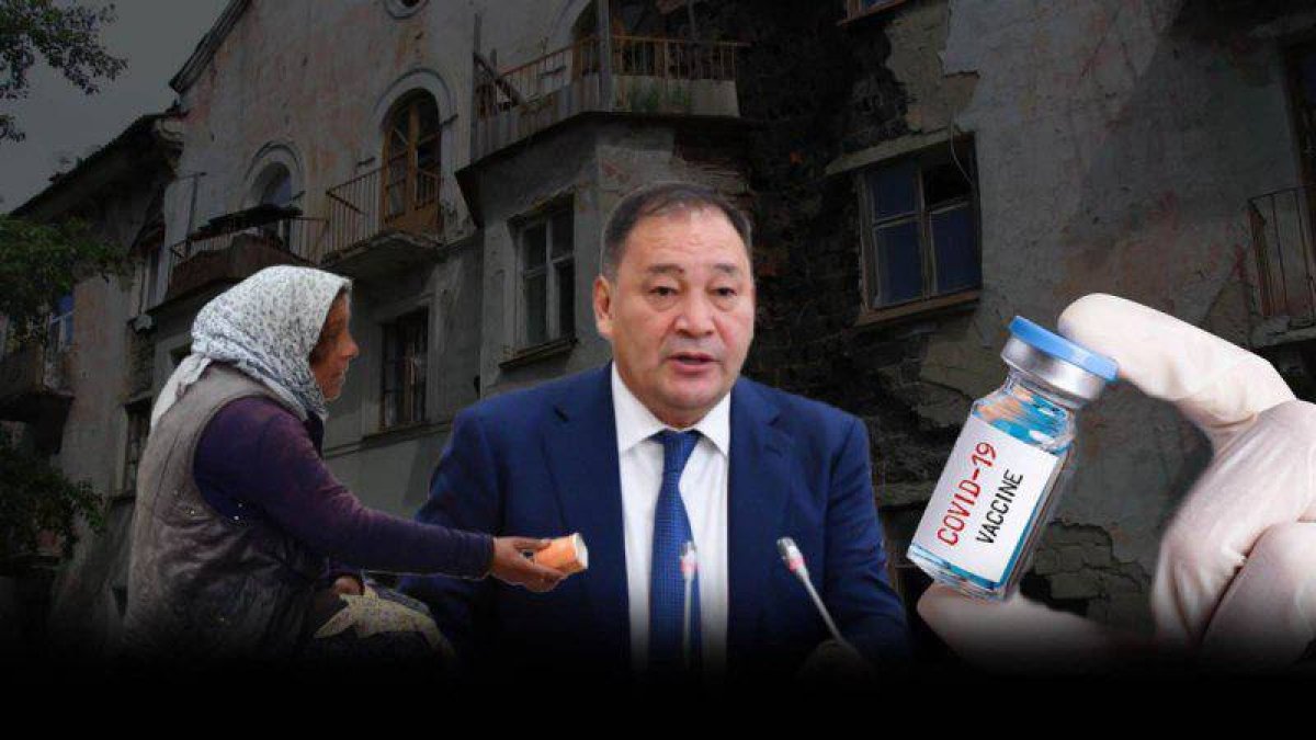 Хлебное место или ссылка: что для Тугжанова Актюбинская область