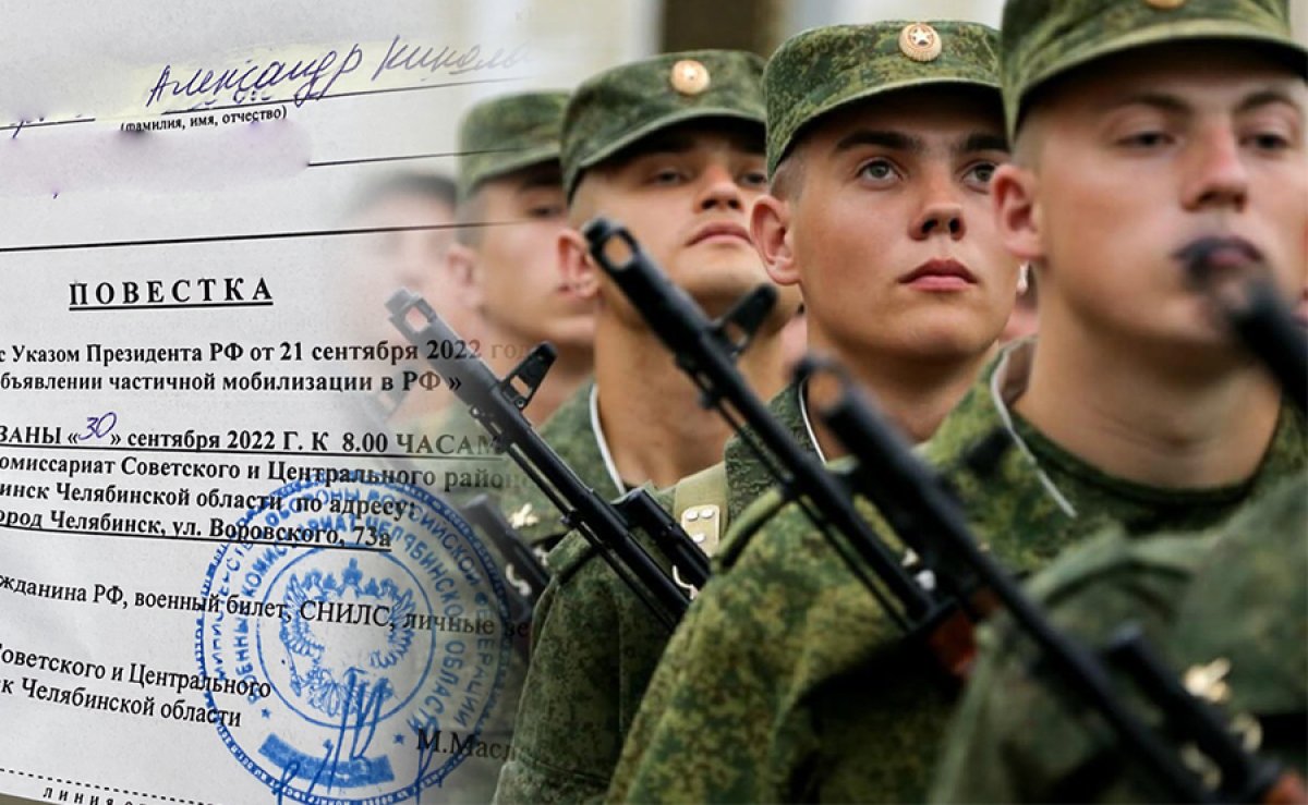 Не ласковая родина: как в РФ армию из новых граждан собирают