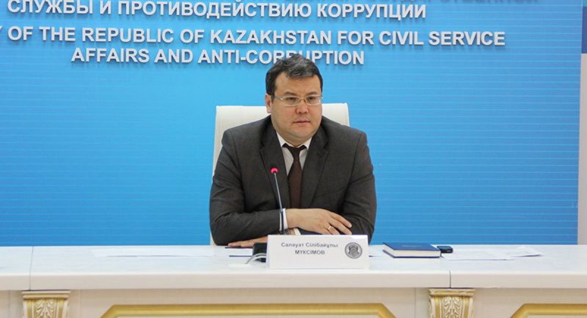 Салауат Муксимов назначен заместителем главы Агентства по делам госслужбы