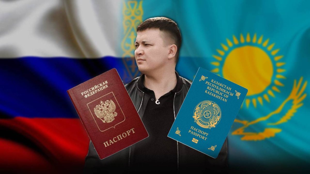 Гражданство – «полный трэш»: почему российским казахам не рады на исторической родине