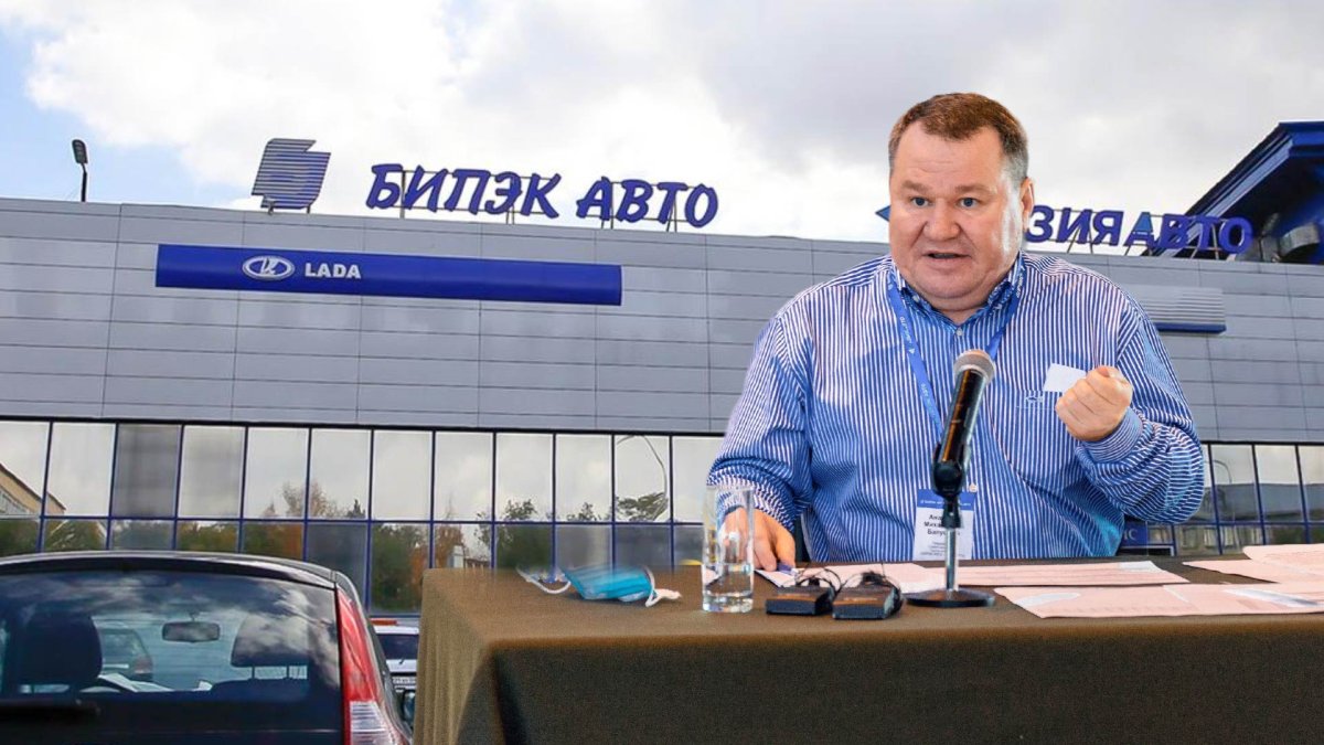 Экс-главу "Азия Авто – Бипэк Авто" Балушкина вызвали к следователю