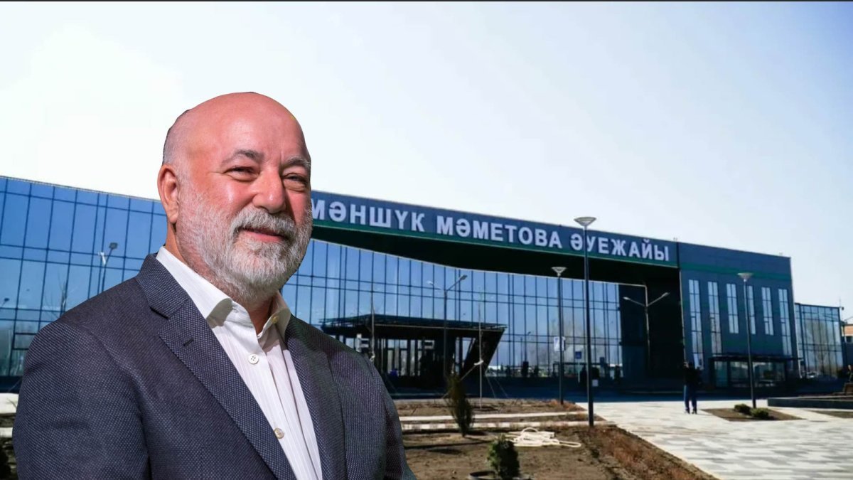 Российский олигарх и аэропорт Уральска: сделка подтвердилась