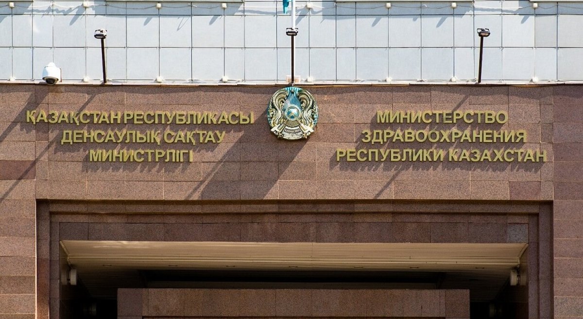Какие министерства не освоили миллиарды бюджетных тенге