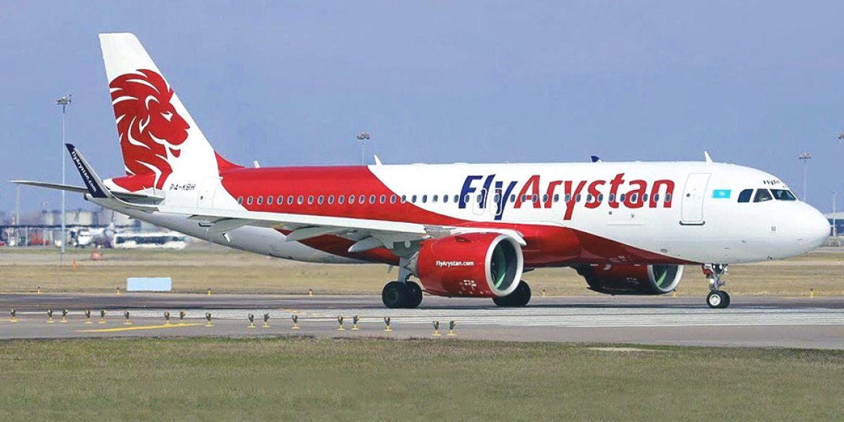 У FlyArystan выявили нарушения прав несовершеннолетних