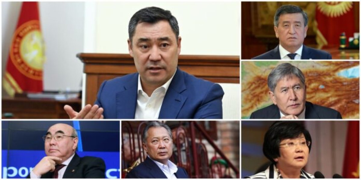 Президент Кыргызстана Жапаров встретился со всеми своими предшественниками