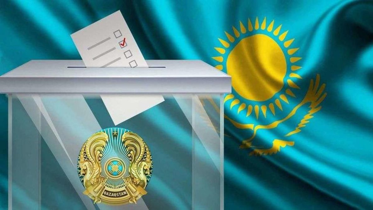Выборы в Казахстане: сколько денег из бюджета выделят кандидатам на агитацию