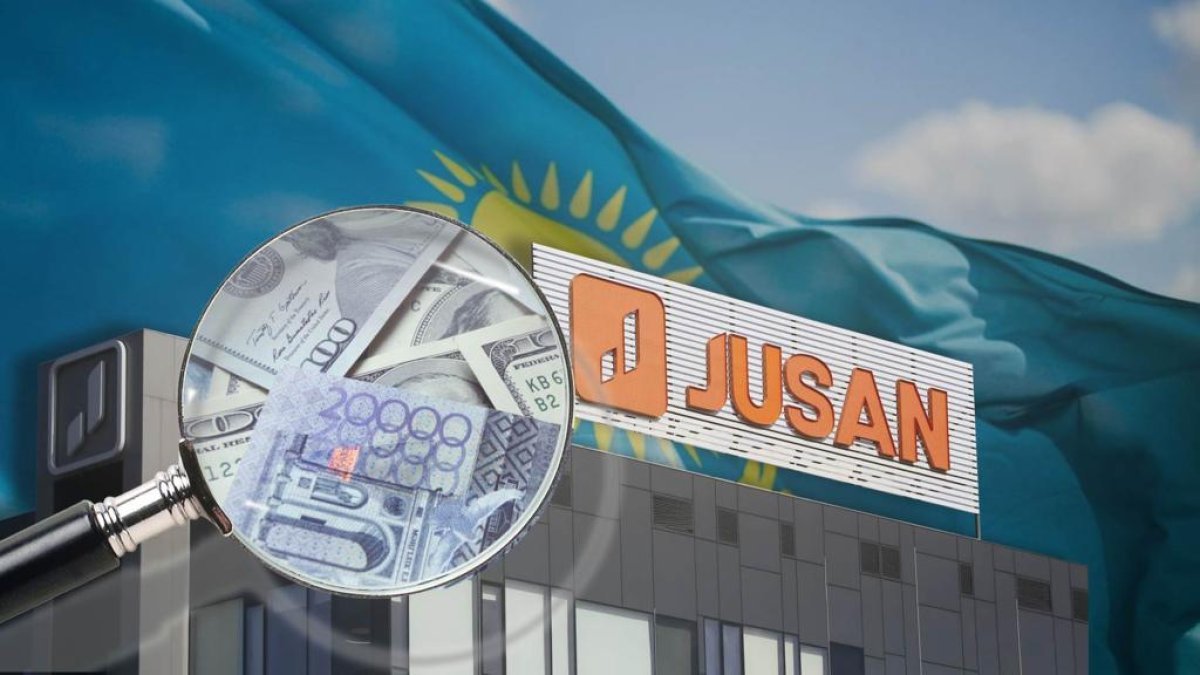 На имущество владельца группы Jusan наложили арест