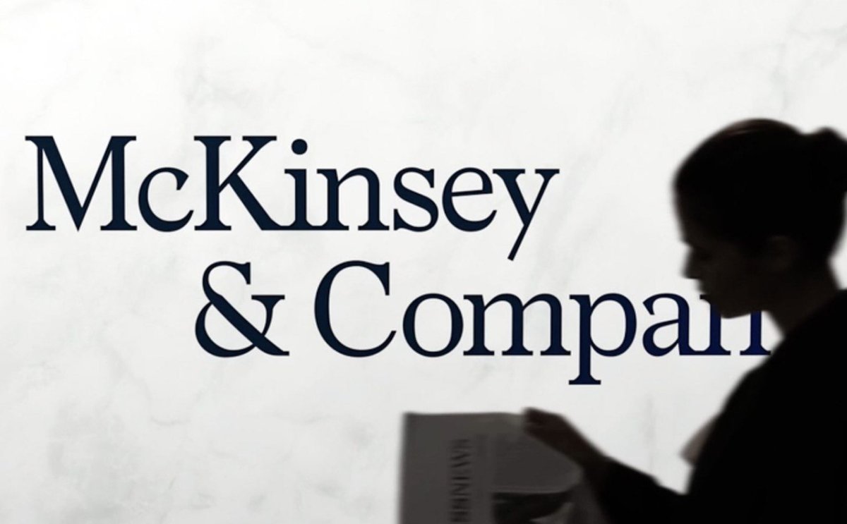 McKinsey сократит до 2000 сотрудников в рамках реструктуризации бэк-офиса
