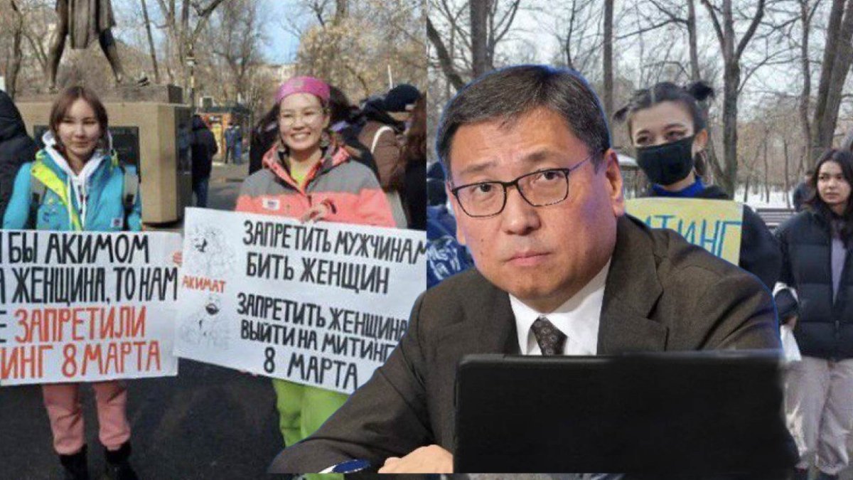 Акимат Алматы разрешил феминисткам провести марш 8 марта после иска в суд