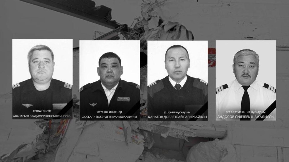 МЧС обещает трагедию расследовать и компенсацию за гибель сотрудников выплатить