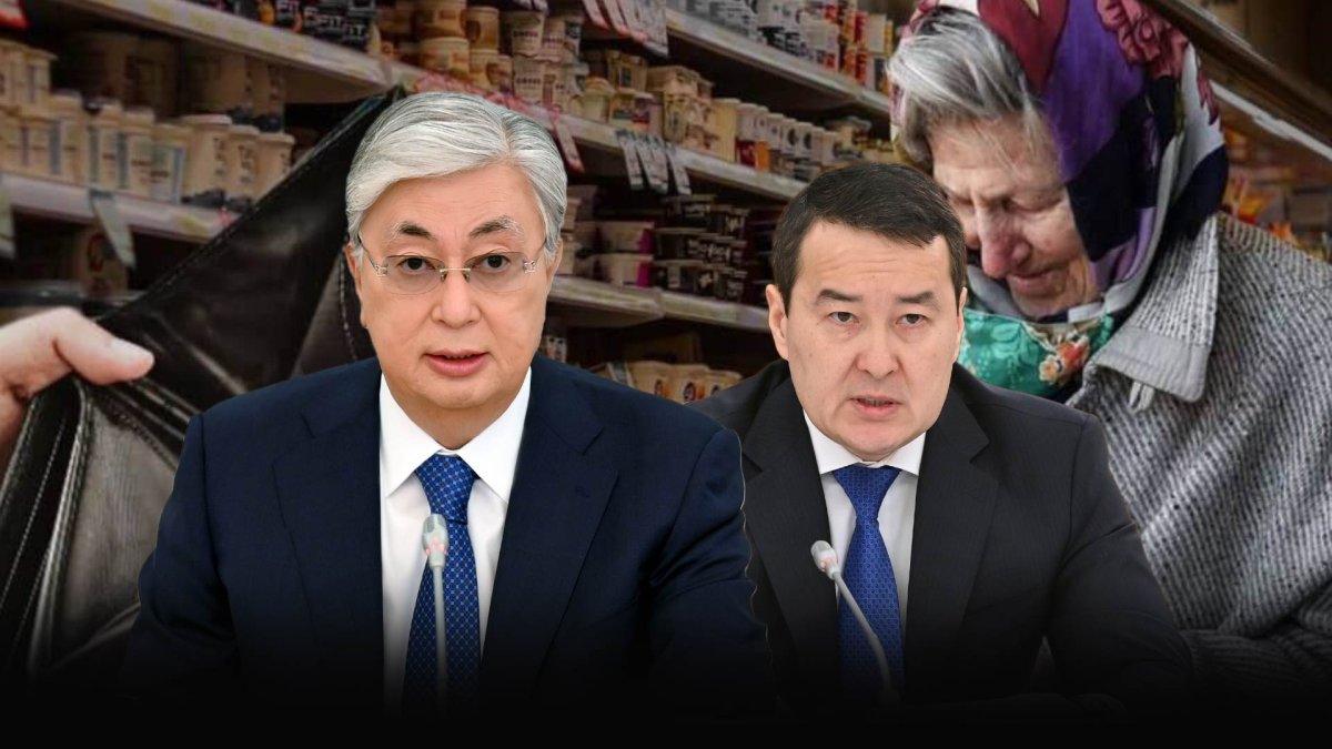 ВВП, нефть, бюджет: Смаилов рассказал Токаеву о дополнительных расходах