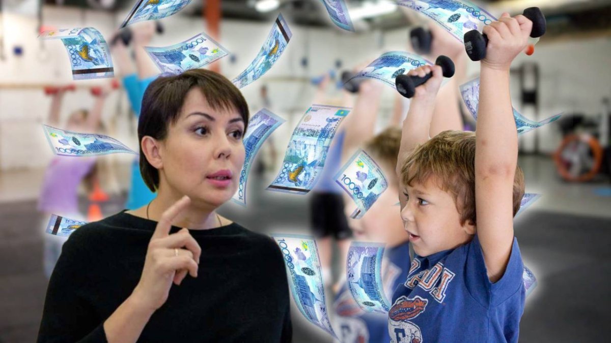 Получили 8 млрд тенге, работая незаконно: Аружан Саин и Artsport оказались в центре скандала
