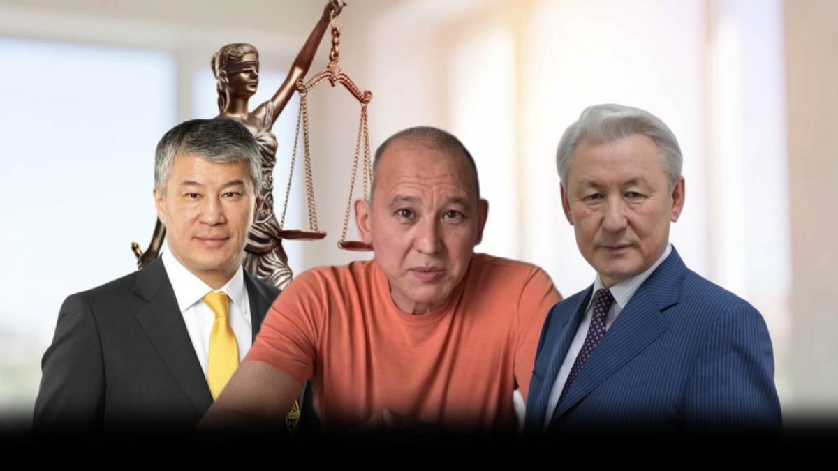 Боранбаев VS QazaqGaz: почему обвиняемые считают, что их нужно оправдать