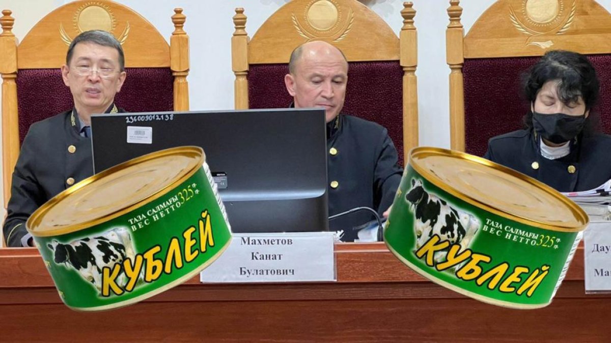 Кто кого: в Уральске судебная коллегия взялась за апелляцию "Кублея", но остановилась