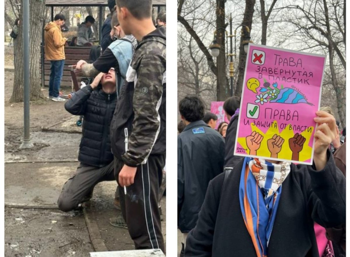 "Какие-то нацисты со странными нашивками": на алматинском митинге в парня брызнули баллончиком