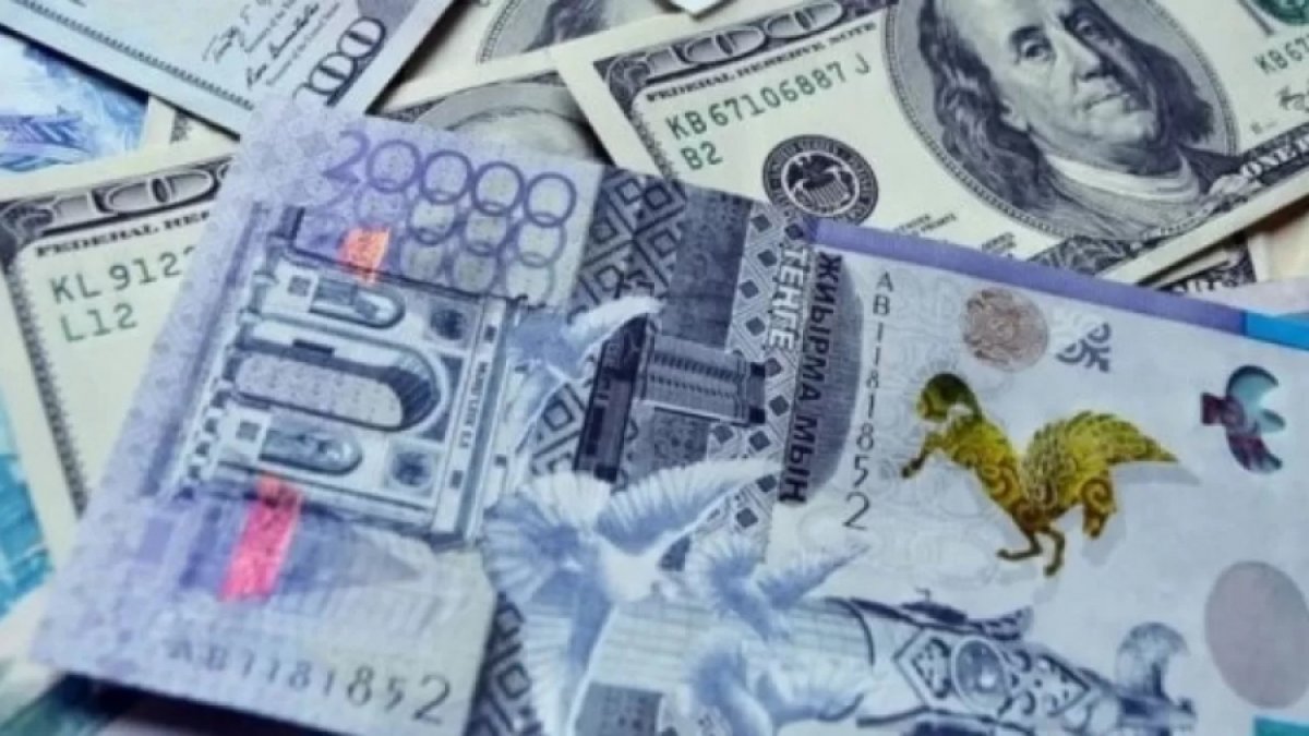 Инвестиционный доход Нацфонда ушел в минус на 1 миллиард долларов