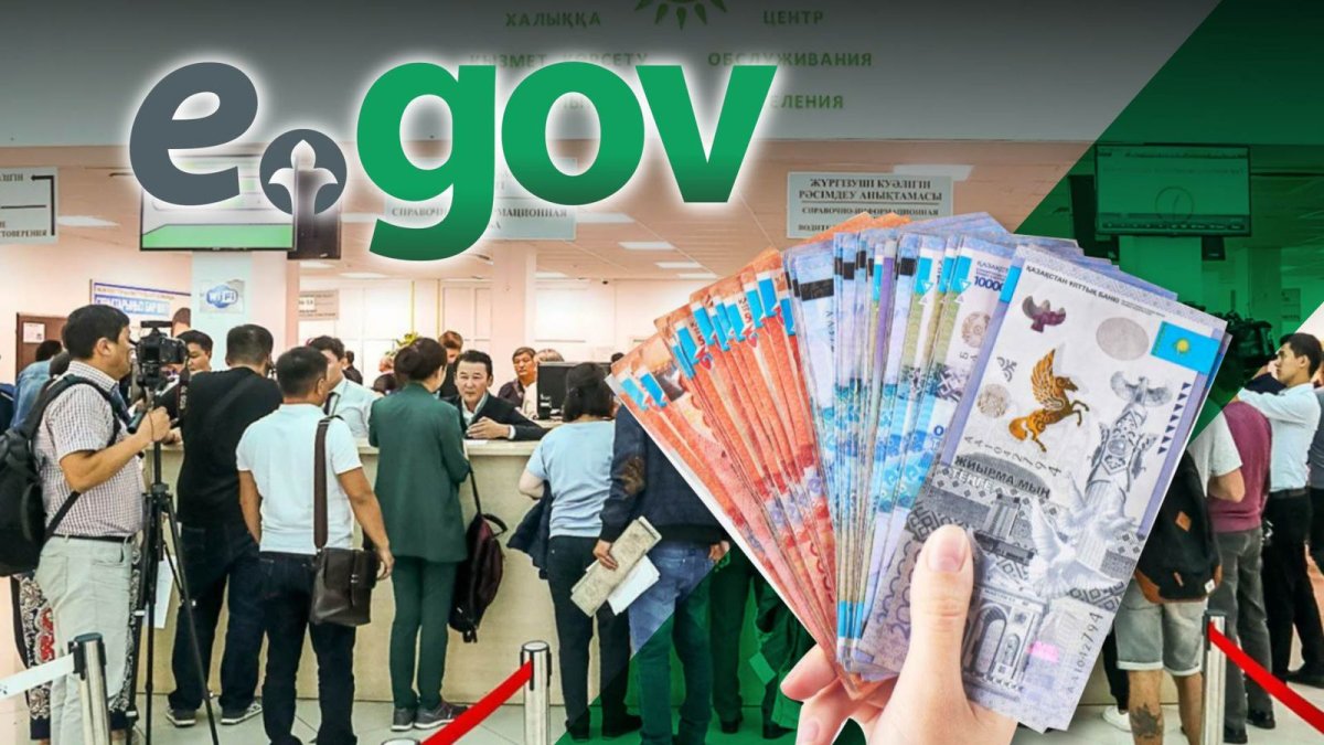 Заплати, если сможешь: почему цифровизация органов госдоходов работает против народа