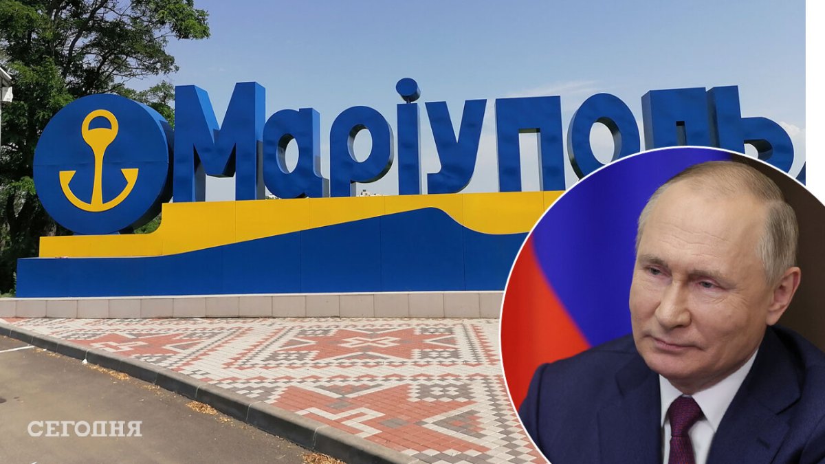 Путин побывал в оккупированном Мариуполе - госСМИ России