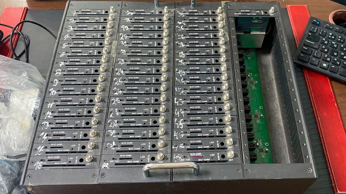Россиянина с sim-картами для массовой рассылки сообщений задержали в Казахстане