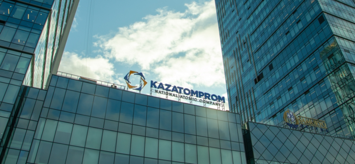 Банк США вернул «Казатомпрому» $32 млн, заблокированные из-за антироссийских санкций