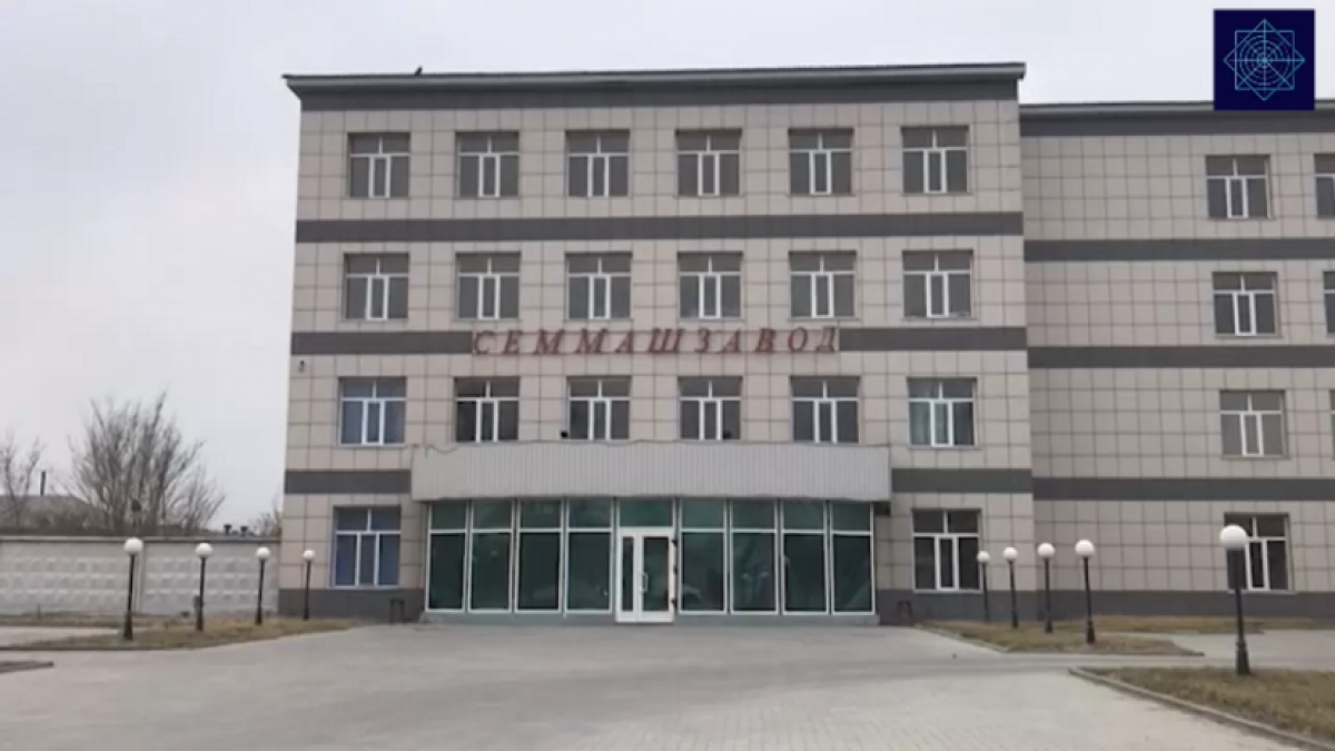 Прокуратура Семея допрашивает менеджеров машзавода после аудиторской проверки