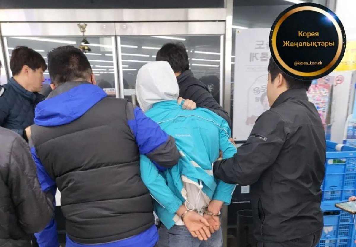 Двое казахстанцев сбежали из аэропорта в Корее: один из них задержан