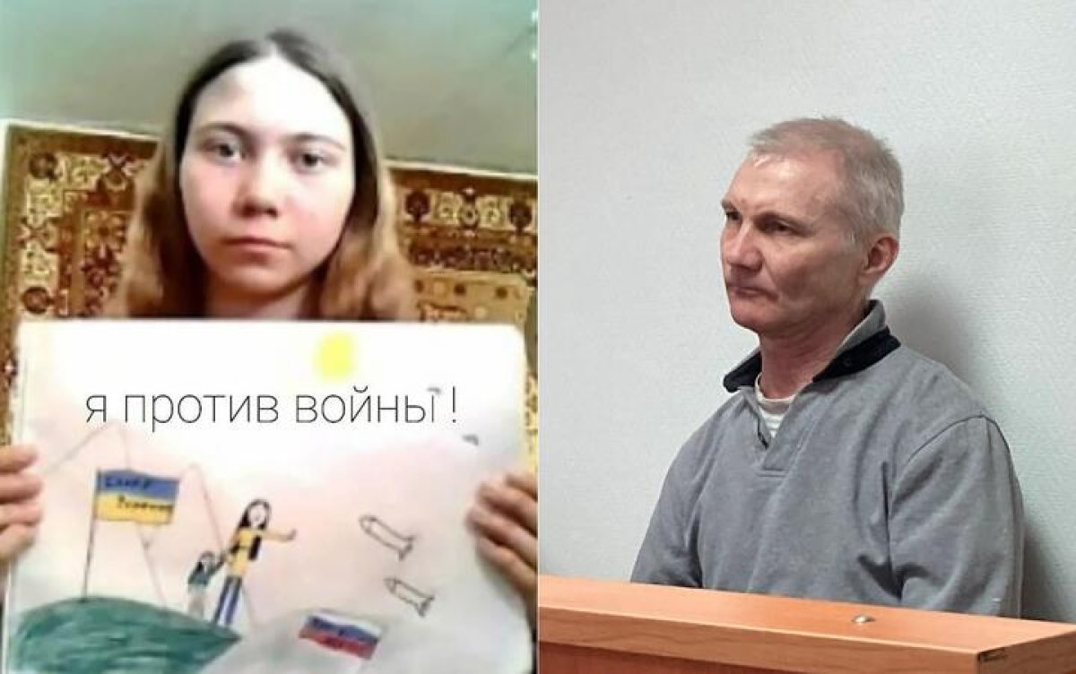 Россиянина, осуждённого за антивоенный рисунок дочери, задержали в Минске