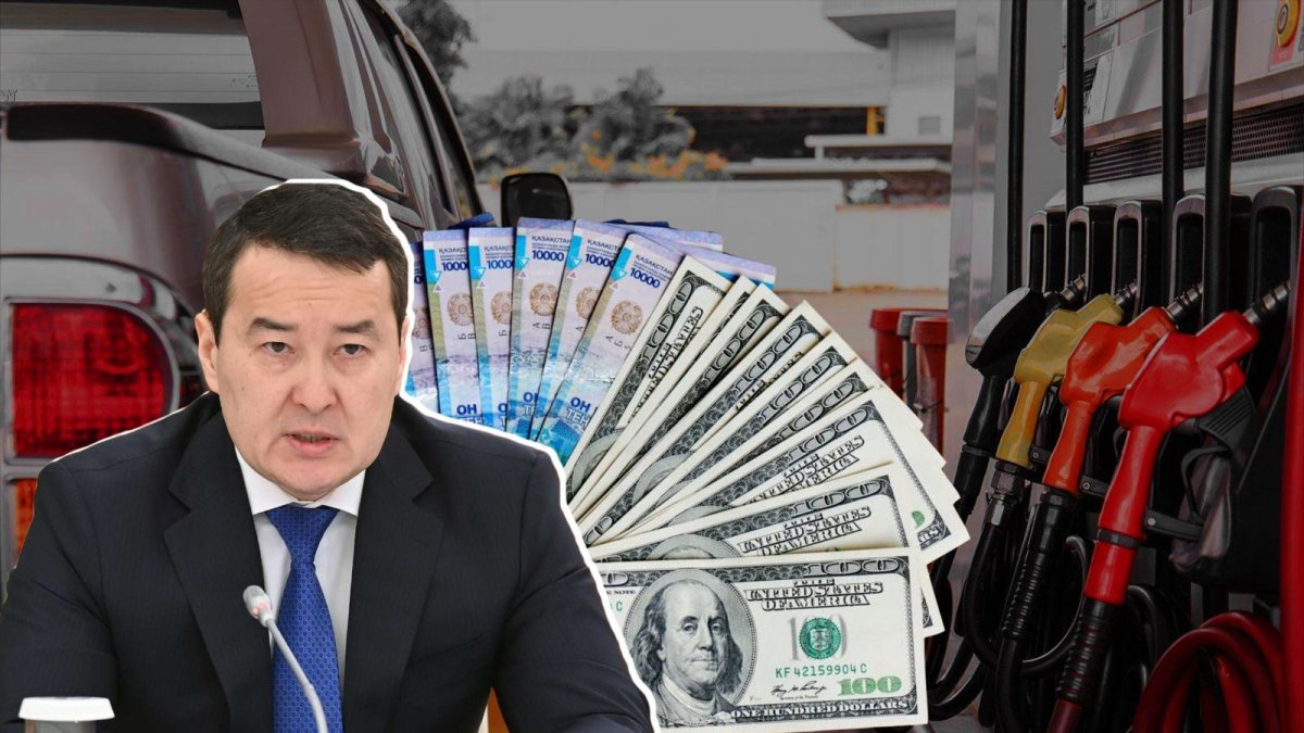 С чего начинает кабмин Смаилова: казахстанцев ждёт рост цен на ГСМ