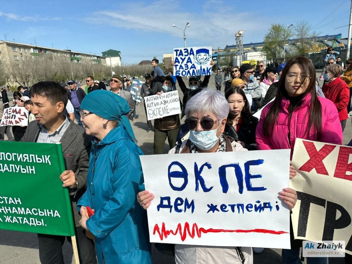 Атырау, дыши: почему экоактивисты на митинге не рассказали о своём визите на АНПЗ