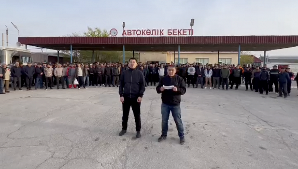 "Озенмунайгаз", "Озенмунайсервис" и "Бургылау" возобновили работу - Казмунайгаз