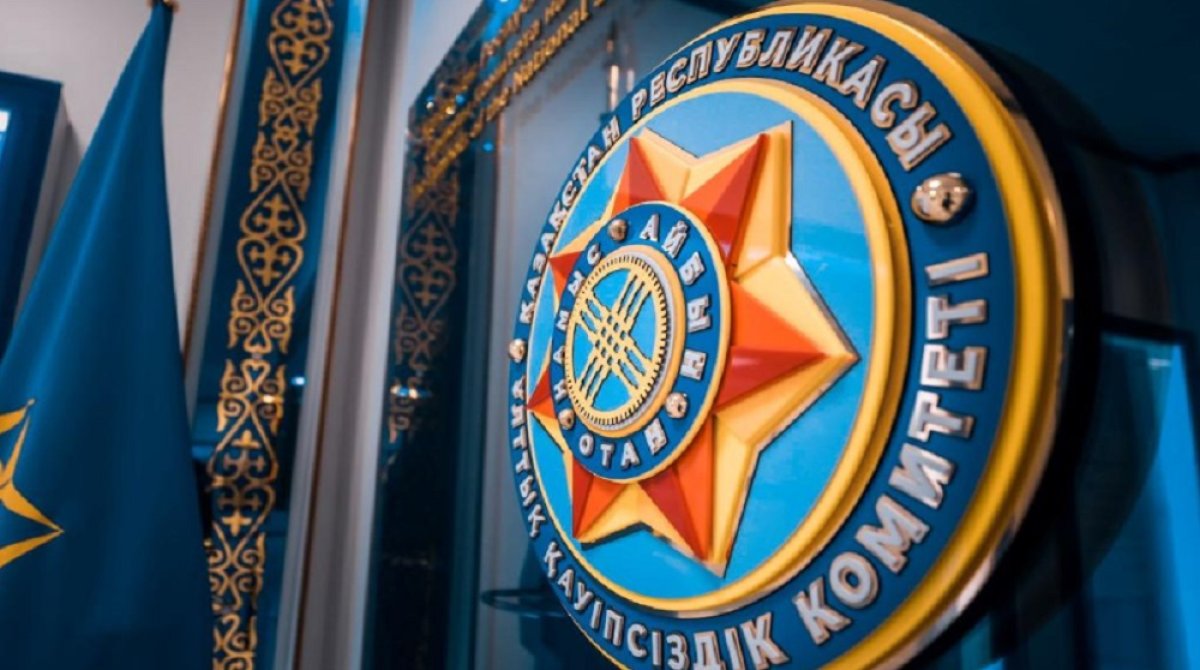 Новые назначения в КНБ: Токаев подписал указы