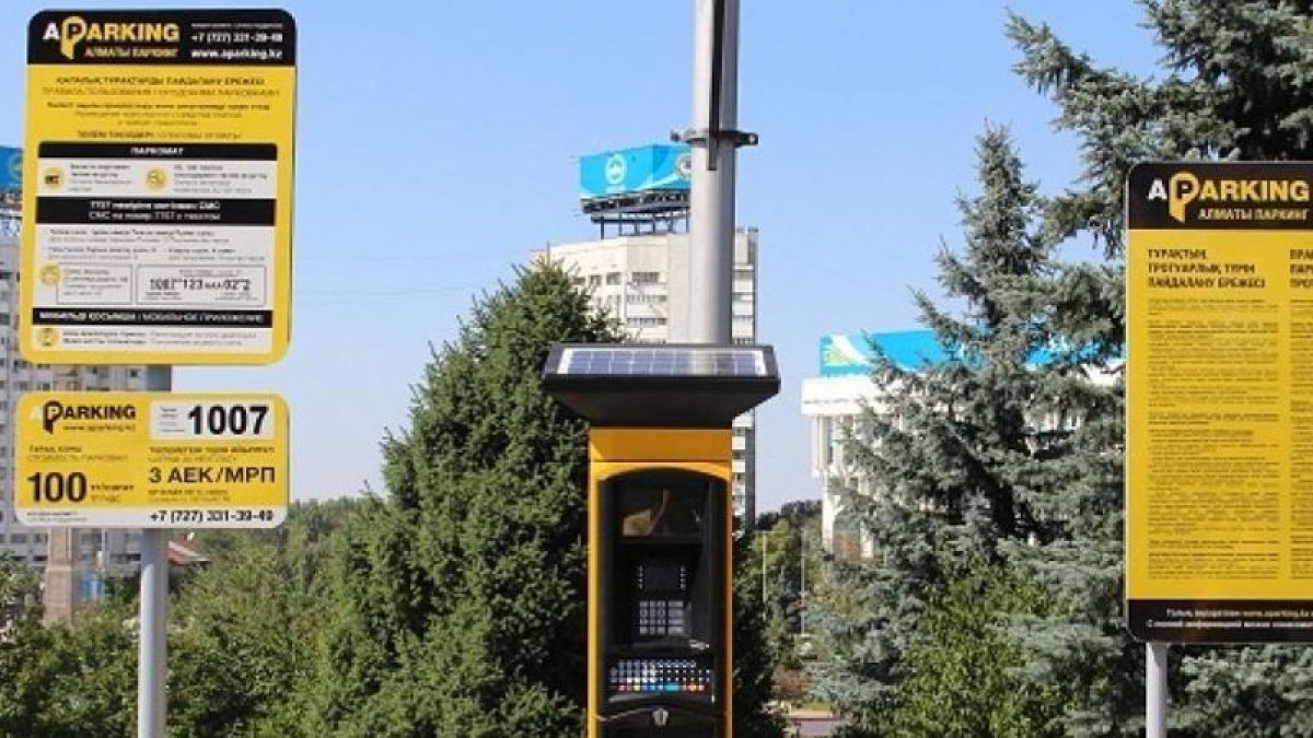 Плату за парковки поднимут в Алматы