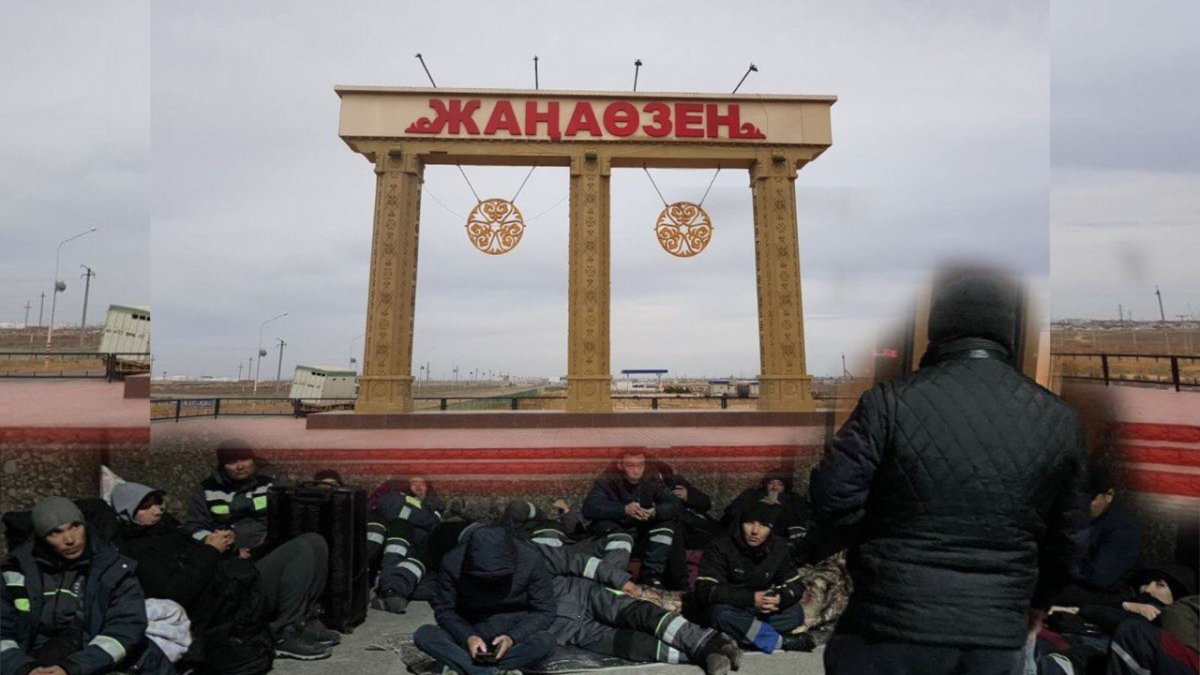 Жанаозенское противостояние или почему Астана нефтяной конфликт решить не может