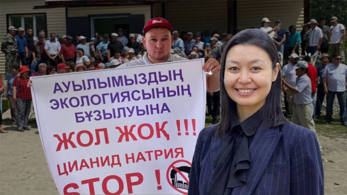 «Золотой» скандал в Маралды: министр Сулейменова отказалась комментировать экологическую проблему