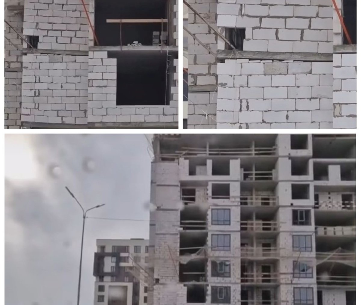 "Это страшно": качество строительства жилого дома в Астане шокировало Казнет